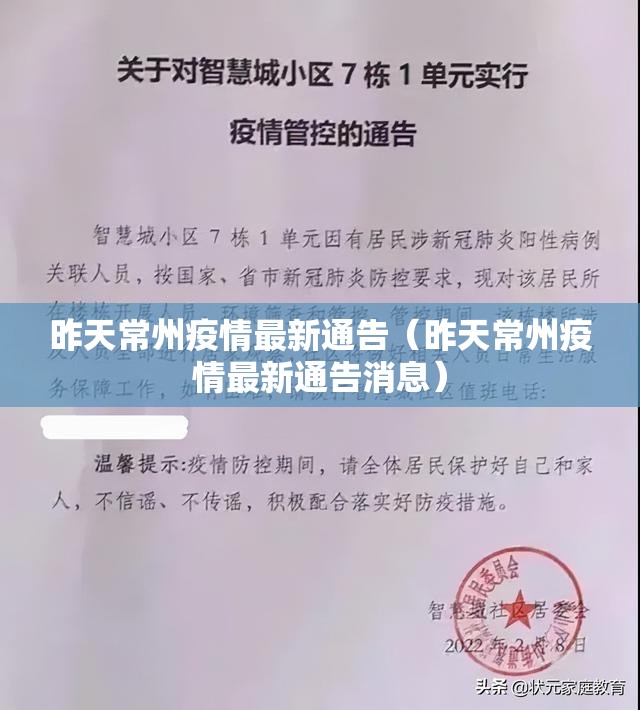 游客的英文动词是什么（游客 的英语单词）