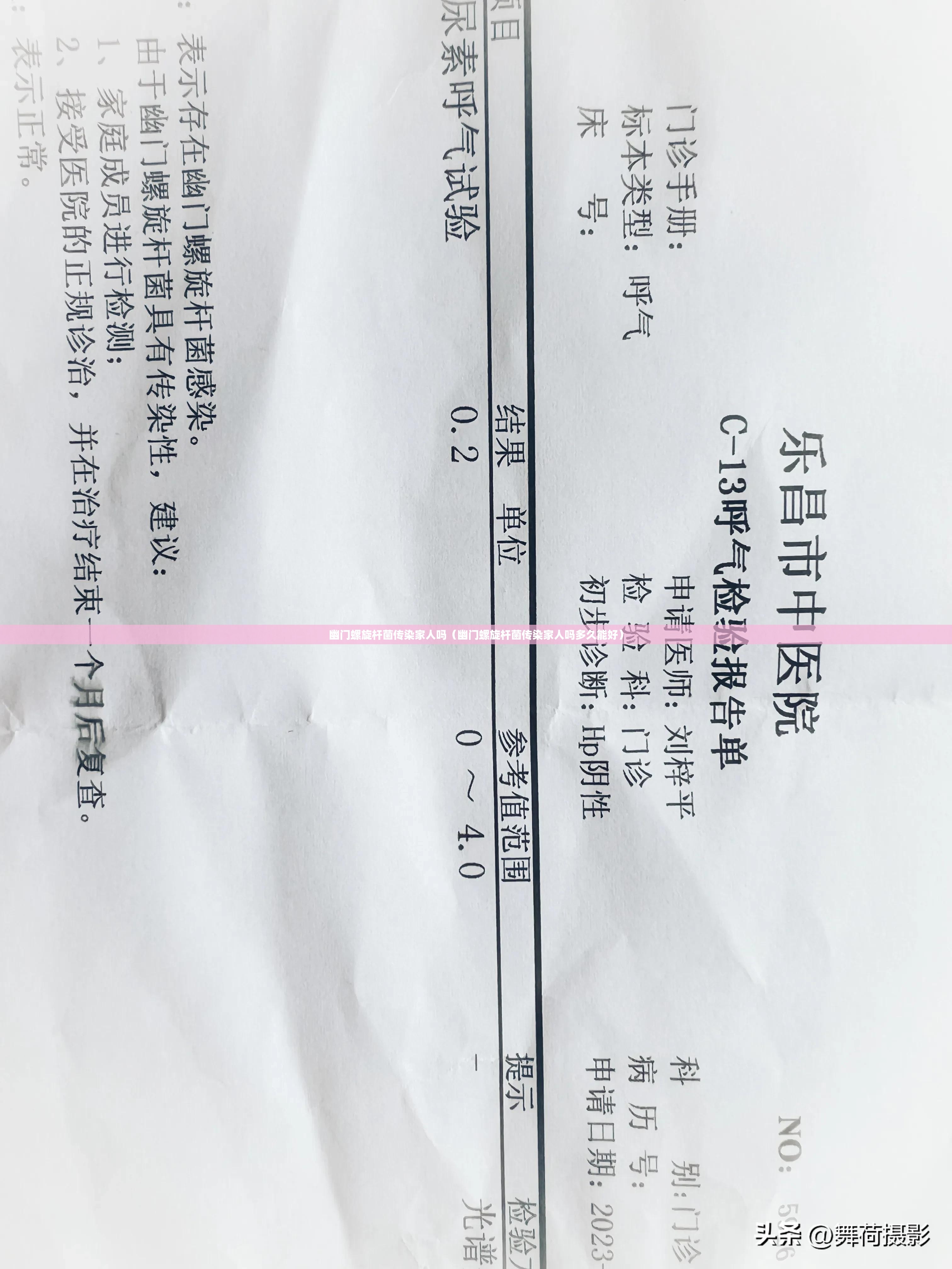 水的拼音（水的拼音的正确拼写）