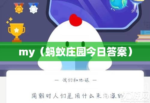 百度百科客服电话24小时（百度百科 客服电话）