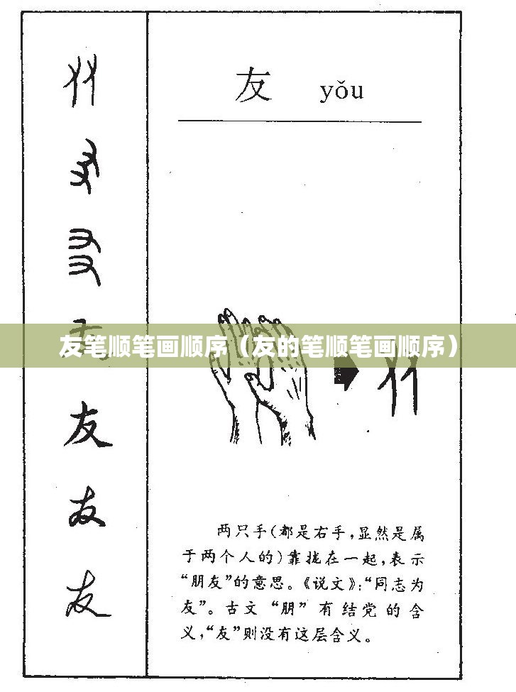 【有驾小程序登记信息多少钱一个/小程序驾驶证】
