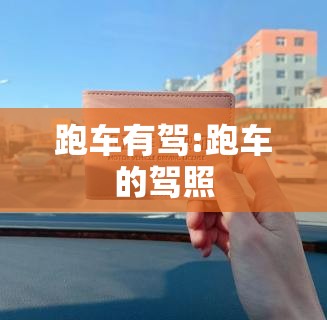 【有研新材是央企还是国企中色股份/有研新材公司是央企还是国企】