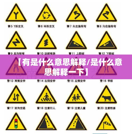 有点甜下载最新版映客:有点甜 下载