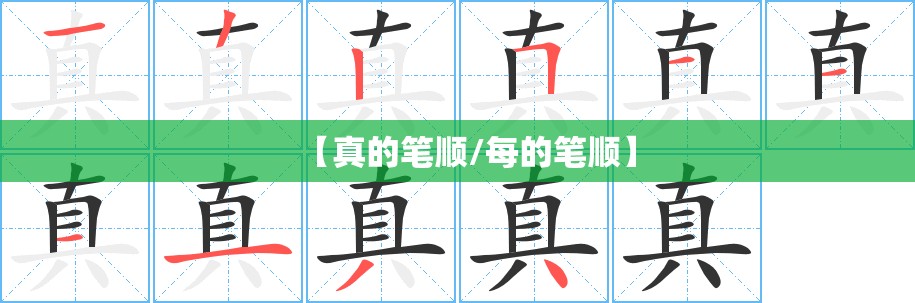 【有点甜歌曲,有点甜歌曲汪苏泷】