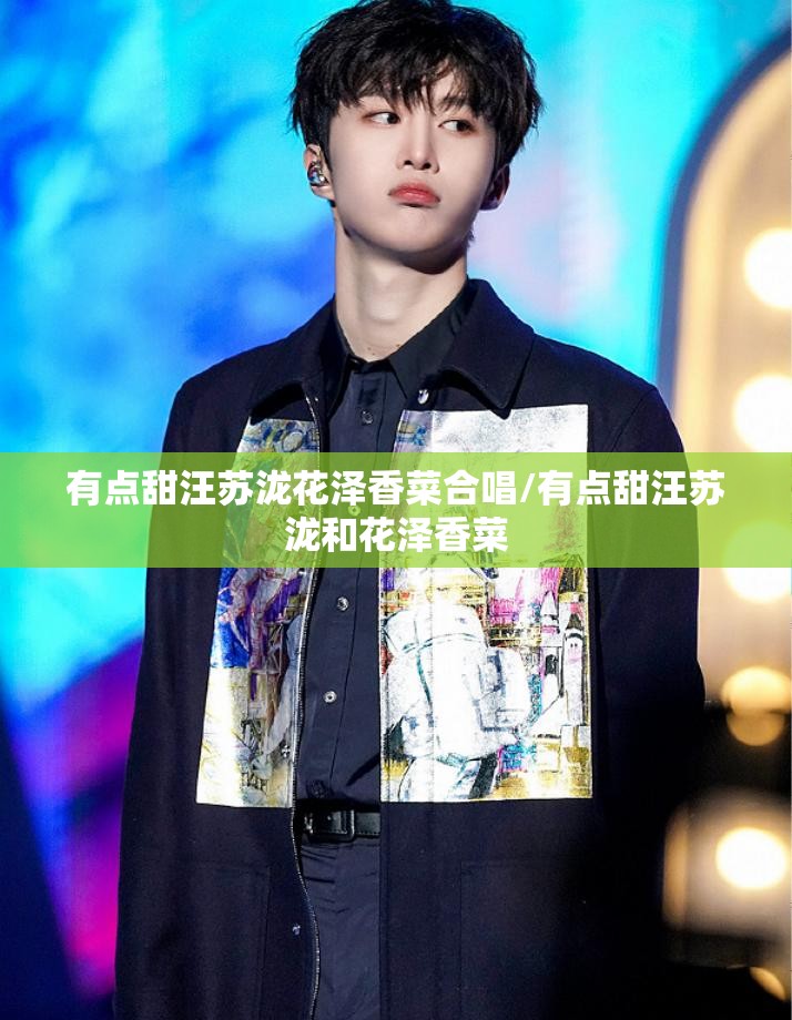 【易车伙伴/易车伙伴app官方下载】
