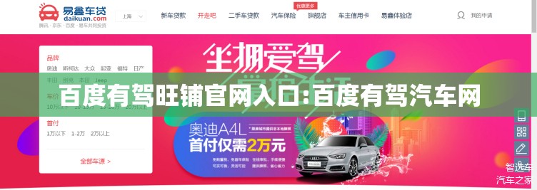【过8级的人多吗,英语4级6级8级有什么差别】