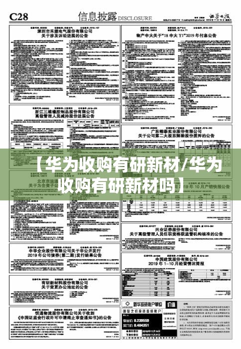 有的部首怎么写/有的部首是什么?再查几画是什么?